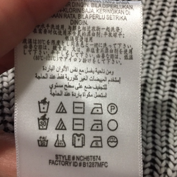 Bcbgenation winter/sweater dress. - Picture 8 of 9